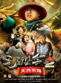 亚洲国产一区二区三区最新